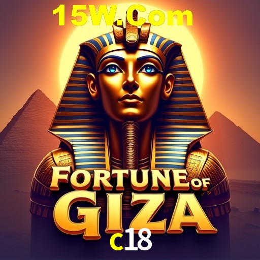 APP oficial da c18 para mobile
